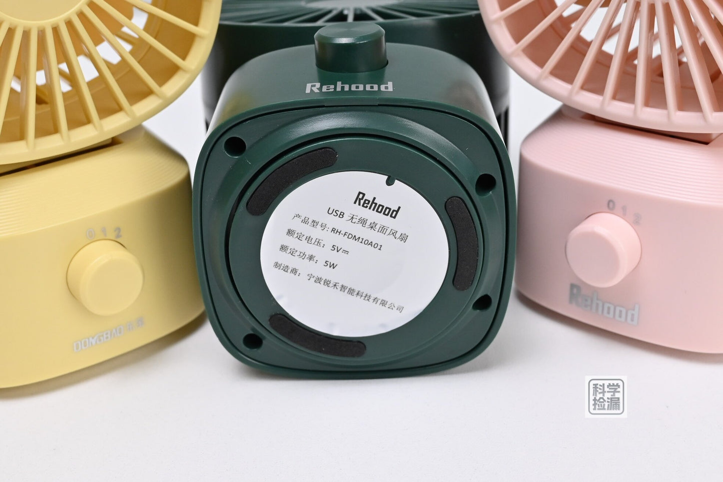 Portable Desk Fans - Multiple Colors Available