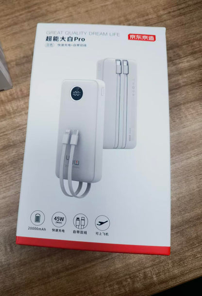 JD Jingzao 20000mAh Power Bank - Wholesale