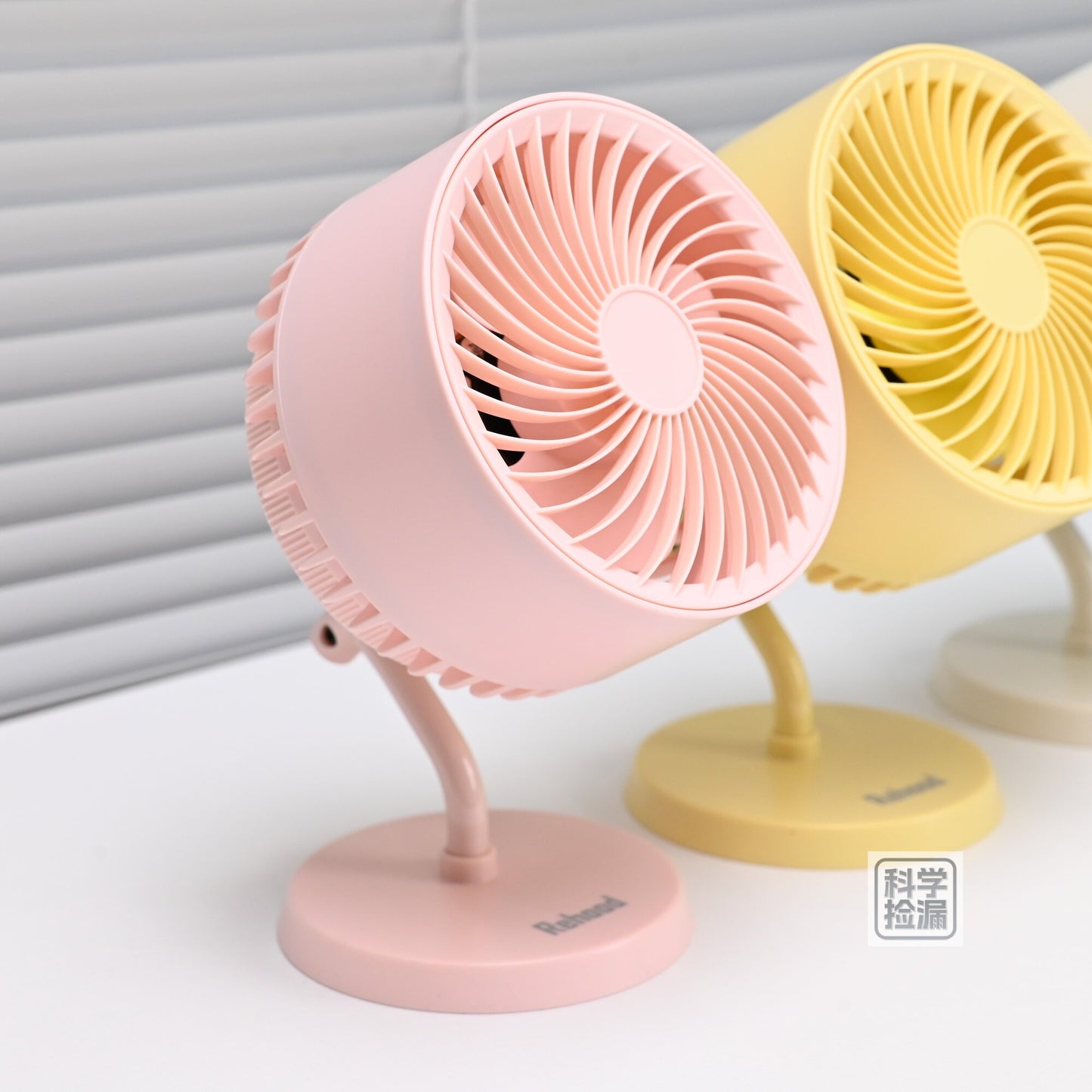Portable Desk Fans - Multiple Colors Available