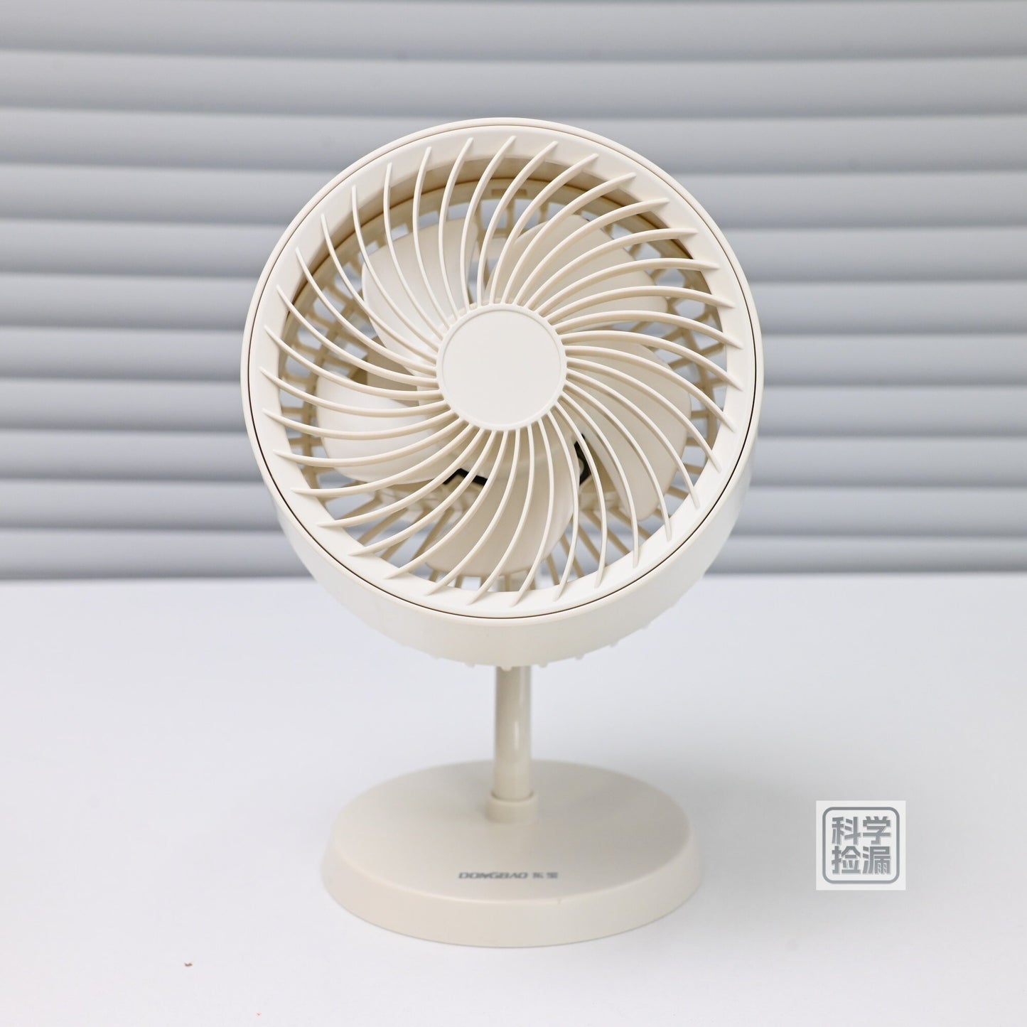 Portable Desk Fans - Multiple Colors Available