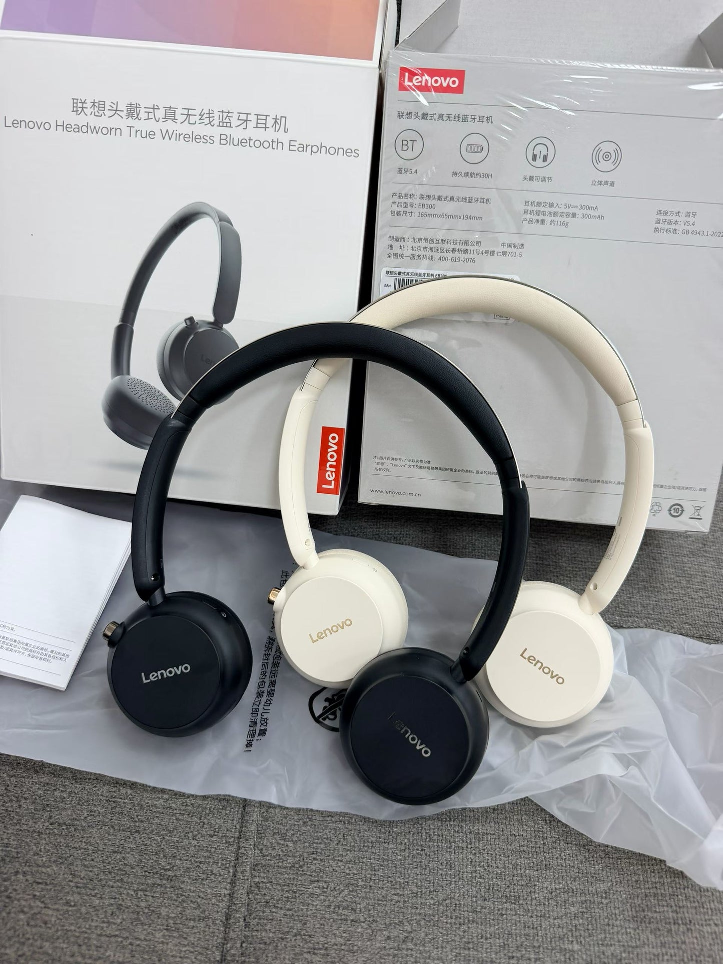Lenovo EB300 Headphones - Wholesale