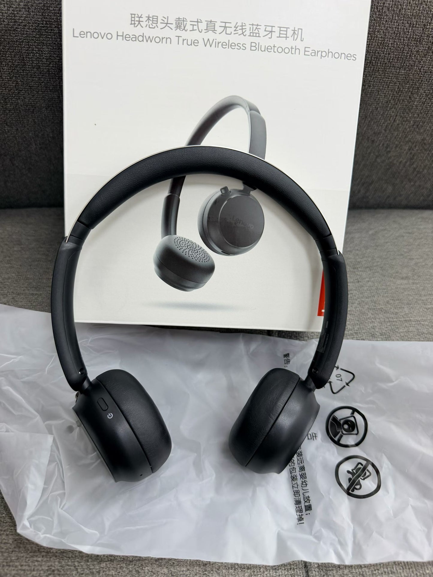 Lenovo EB300 Headphones - Wholesale