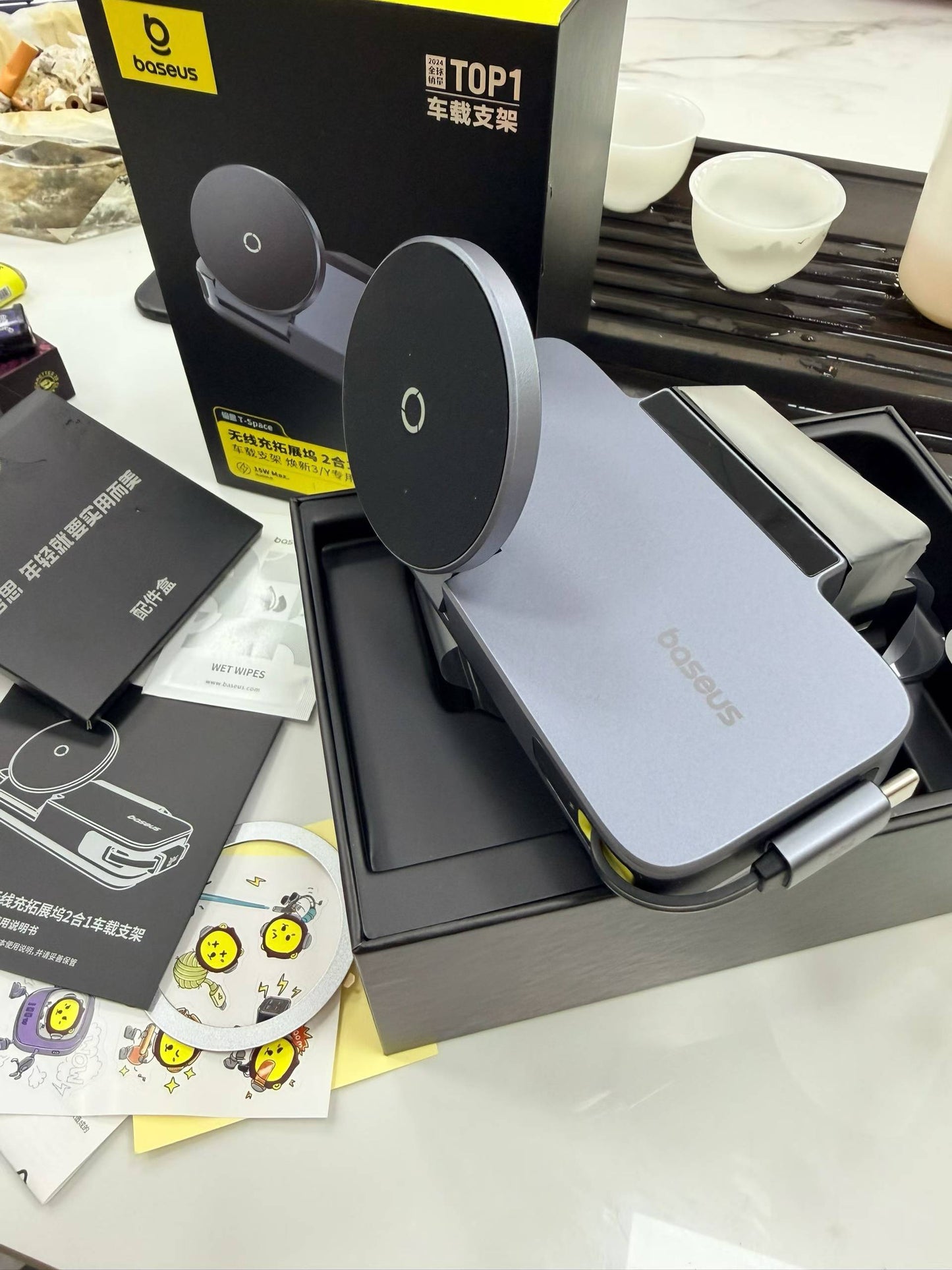 Baseus Tesla Wireless Charging Dock - Wholesale