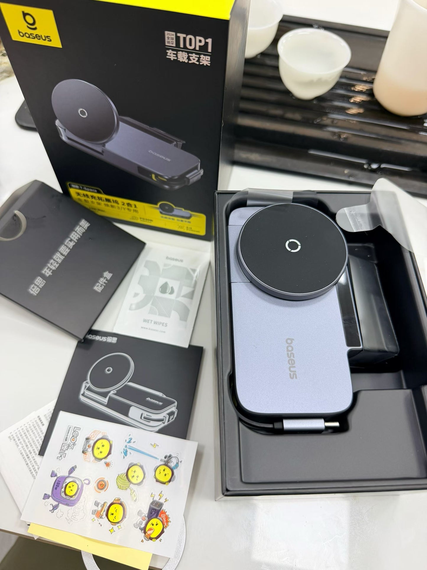 Baseus Tesla Wireless Charging Dock - Wholesale