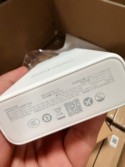 ROMOSS 55W 20000mAh Power Bank - Wholesale