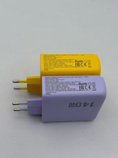 ECOVINKA 140W GaN Fast Charger - Wholesale
