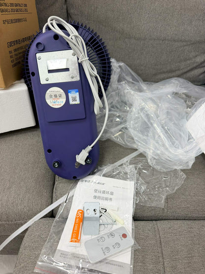 Royalstar Wall-Mounted Circulation Fan - Wholesale