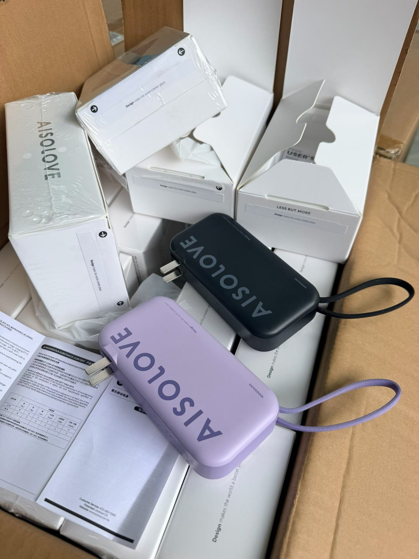 AISOLOVE Portable Power Bank with Built-in AC Plug - Wholesale