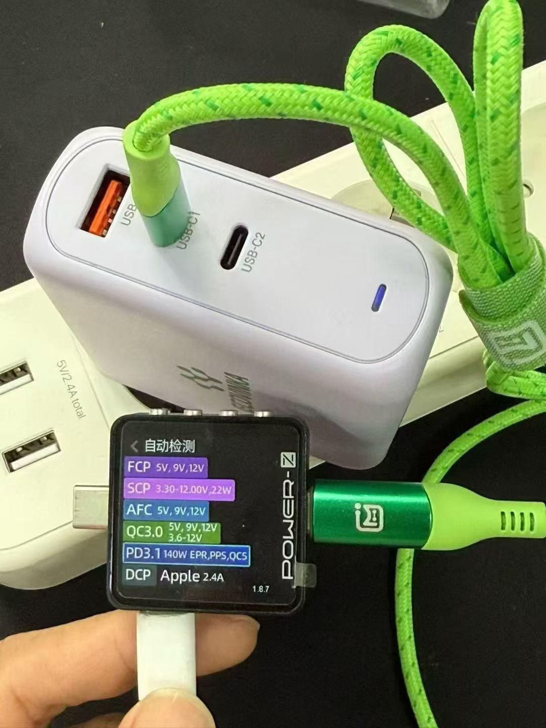 ECOVINKA 140W GaN Fast Charger - Wholesale