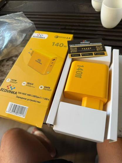 ECOVINKA 140W GaN Fast Charger - Wholesale