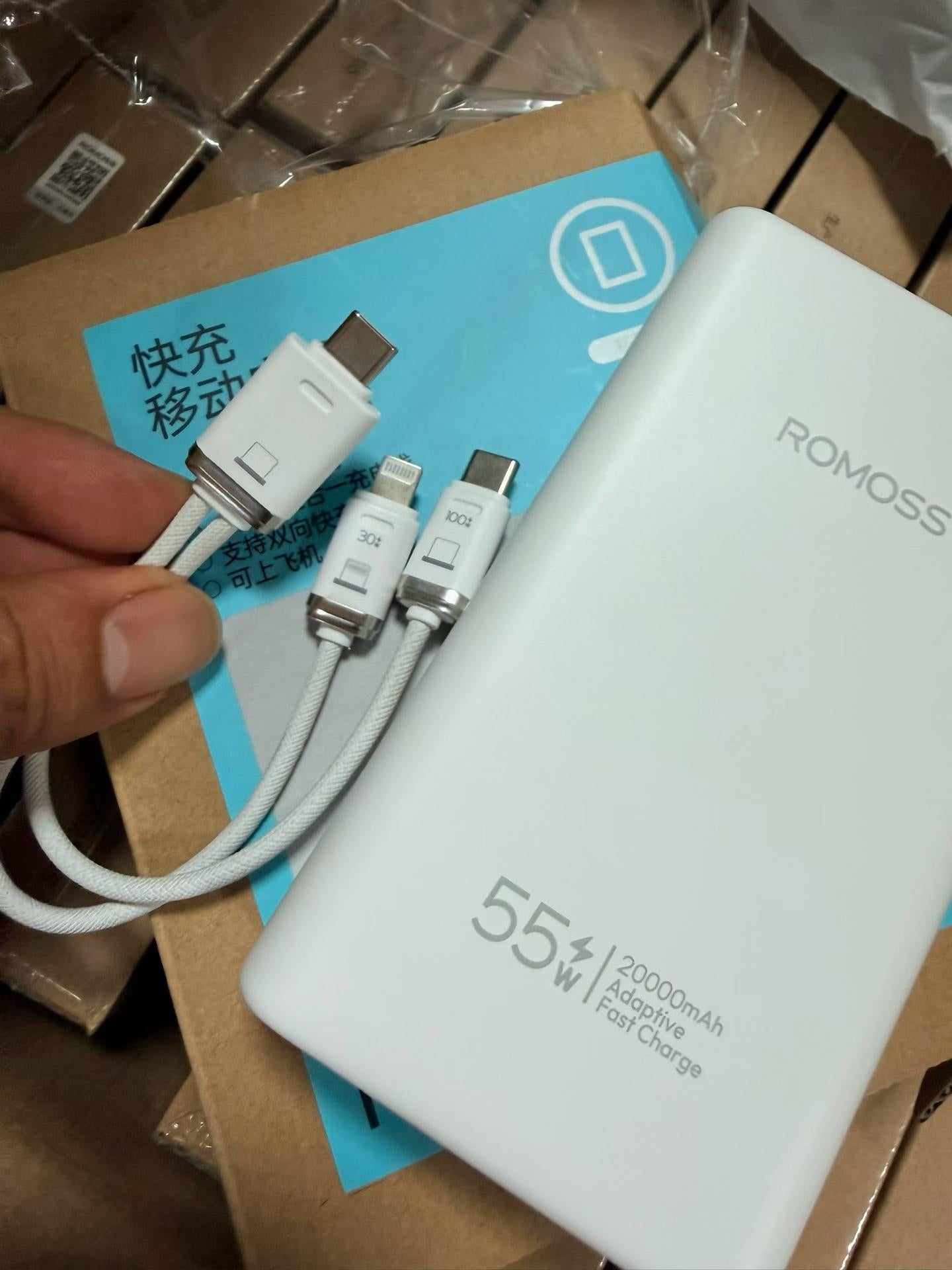ROMOSS 55W 20000mAh Power Bank - Wholesale
