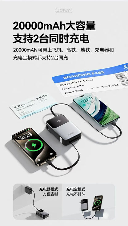 JOWAY PD45W Power Bank with Built-in Plug - Wholesale