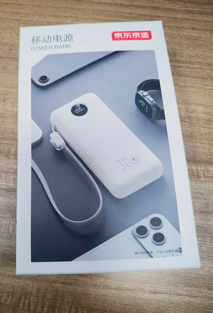 JD Jingzao 20000mAh Power Bank - Wholesale