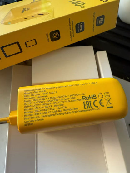 ECOVINKA 140W GaN Fast Charger - Wholesale