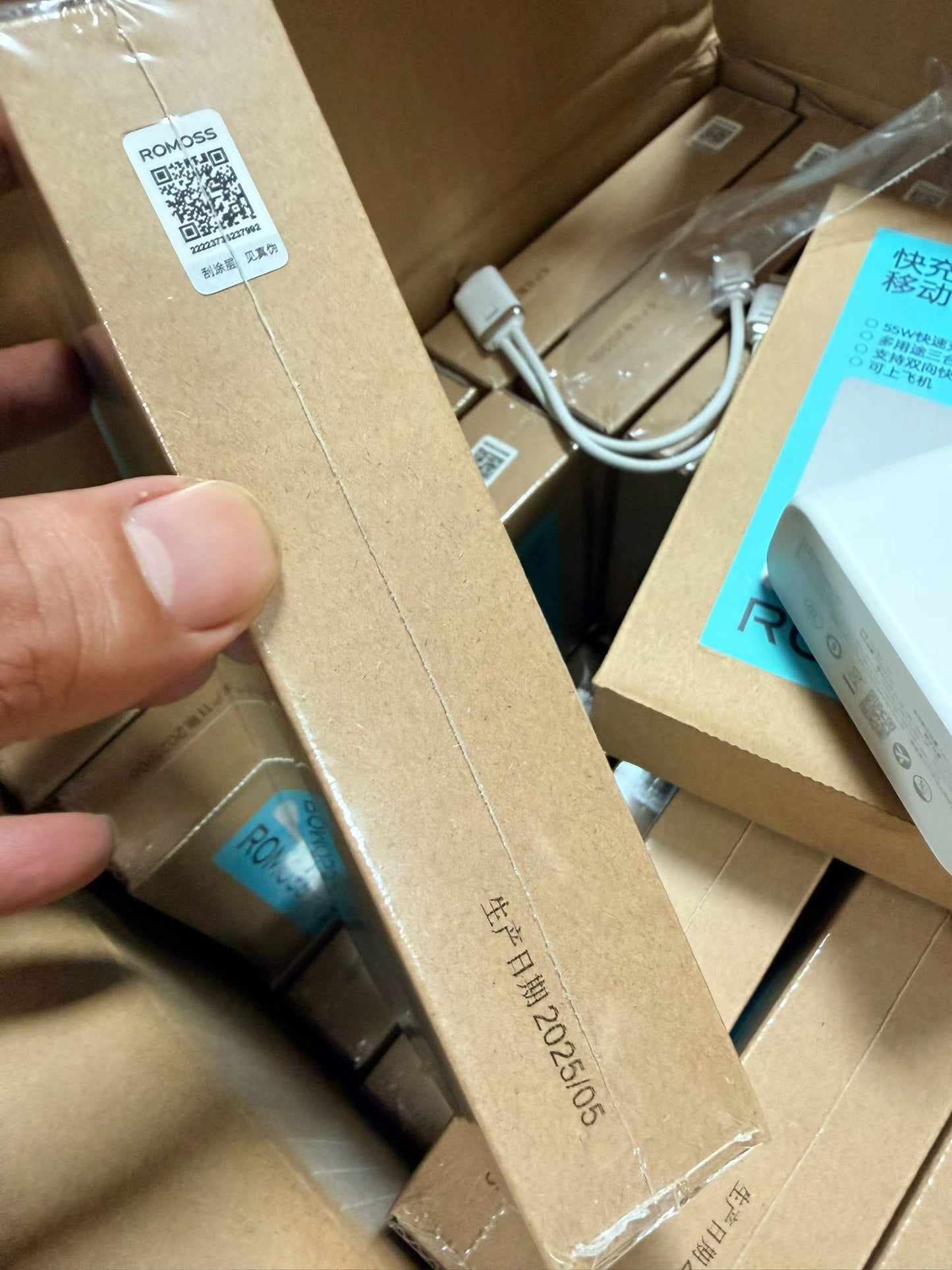 ROMOSS 55W 20000mAh Power Bank - Wholesale