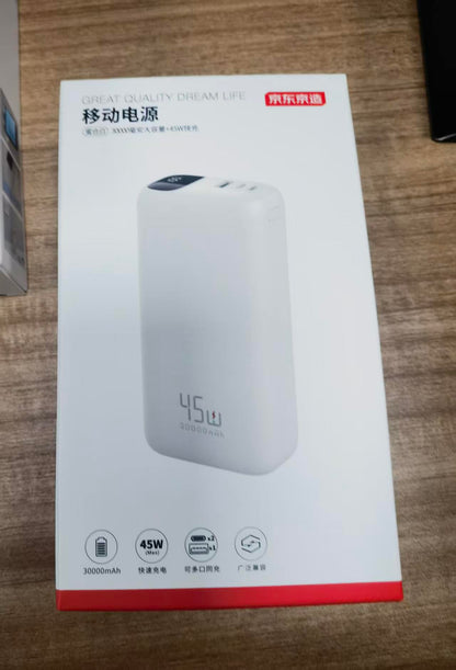 JD Jingzao 20000mAh Power Bank - Wholesale