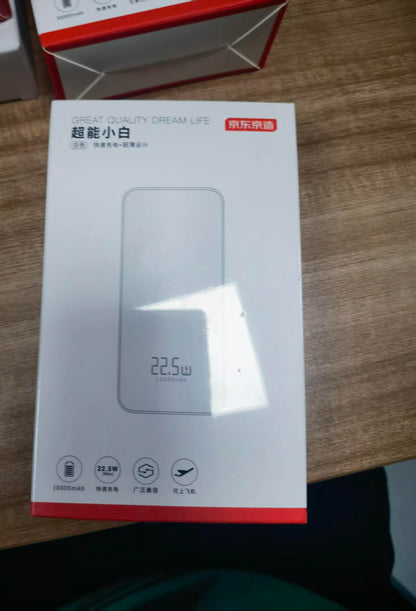 JD Jingzao 20000mAh Power Bank - Wholesale